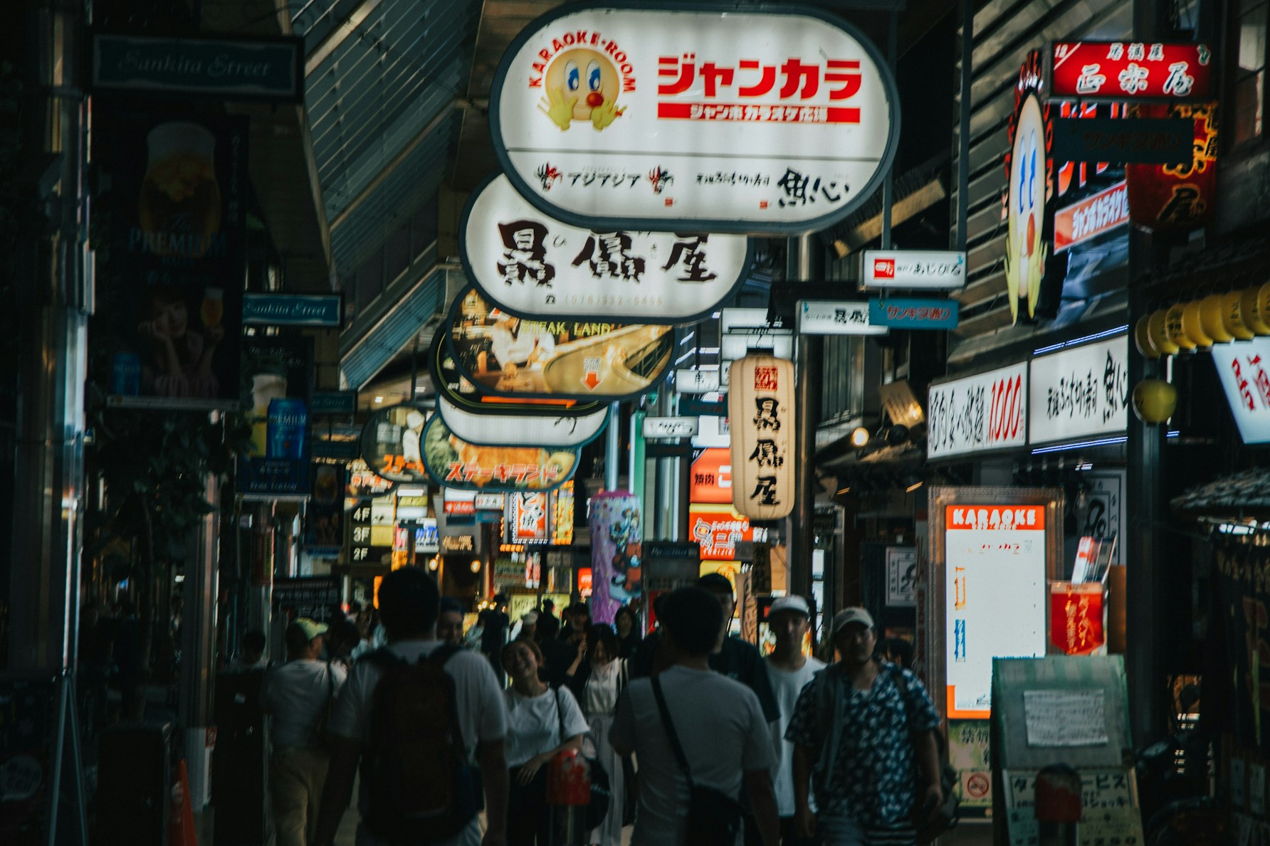 Itinerary Image